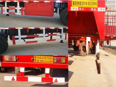 Juwang  ZJW9404XXY Box transport semi-trailer