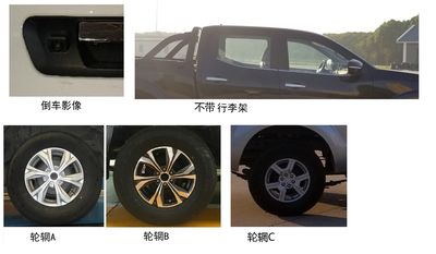 Dongfeng  ZN1036UCN6 multipurpose goods vehicle 