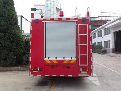 Galaxy  BX5160GXFSG60W4 Water tank fire truck