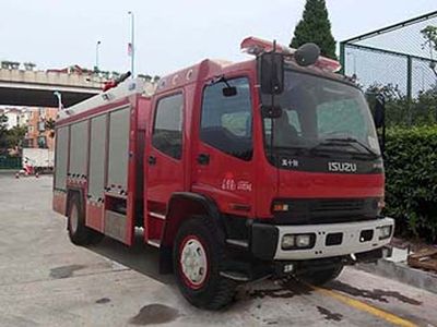 Galaxy  BX5160GXFSG60W4 Water tank fire truck