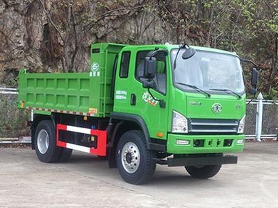 Jiefang AutomobileCA3181P40K15L3E6A90Dump truck