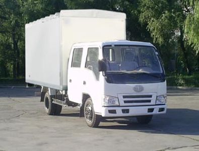 Jiefang Automobile CA5042PK5LRXXB1B Peng style transport vehicle