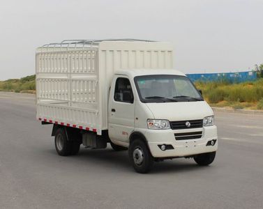 Dongfeng  DFA5030CCY60Q6AC Grate type transport vehicle