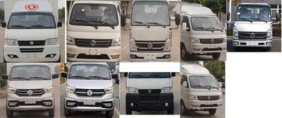 Dongfeng  DFA5030CCY60Q6AC Grate type transport vehicle