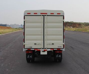 Dongfeng  DFA5030CCY60Q6AC Grate type transport vehicle