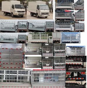 Dongfeng  DFA5030CCY60Q6AC Grate type transport vehicle