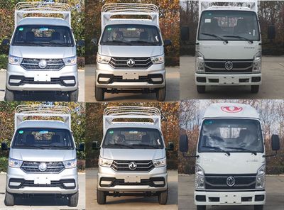 Dongfeng  DFA5030CCY60Q6AC Grate type transport vehicle