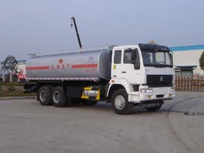 Dali  DLQ5250GJYZ Refueling truck