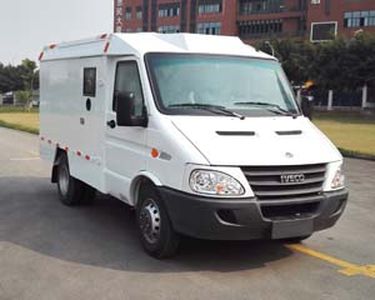 Dima DMT5048XYCD4 Cash transport vehicle