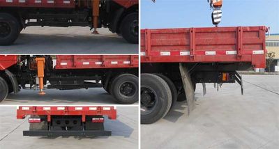 Dayun  DYQ5040JSQ Vehicle mounted lifting and transportation vehicle