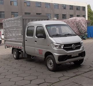 Dongfeng  EQ5032CCYD60Q4AAC Grate type transport vehicle