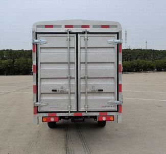 Dongfeng  EQ5032CCYD60Q4AAC Grate type transport vehicle