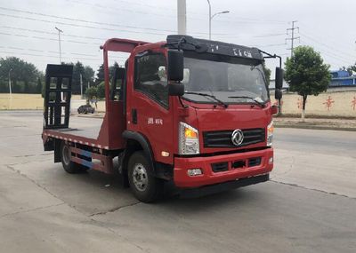 Dongfeng  EQ5082TPBL2 Flat transport vehicle