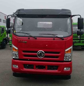 Dongfeng  EQ5082TPBL2 Flat transport vehicle