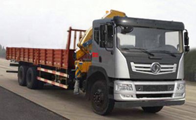 Dongfeng  EQ5251JSQZM1 Vehicle mounted lifting and transportation vehicle