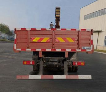 Dongfeng  EQ5251JSQZM1 Vehicle mounted lifting and transportation vehicle