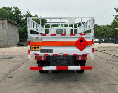 Shenlu  ESL5040TQPJX Gas cylinder transport vehicle