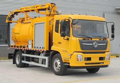 Julong  HAJ5180GXW Suction vehicle