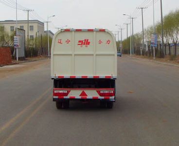 Danling  HLL5030ZLJE garbage dump truck 