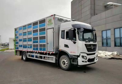 Chufeng  HQG5180XCQ6DF Poultry transport vehicle