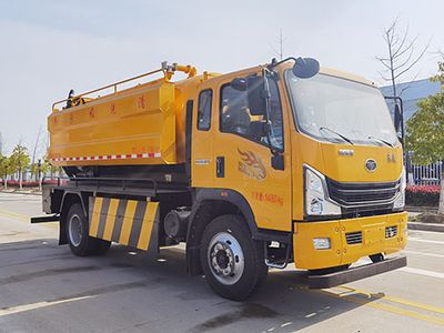 Longmu Shuangxing  LMX5141GQWZZ6HX Cleaning the suction truck