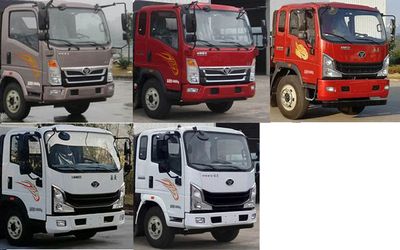 Longmu Shuangxing  LMX5141GQWZZ6HX Cleaning the suction truck