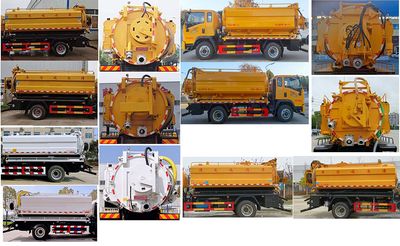 Longmu Shuangxing  LMX5141GQWZZ6HX Cleaning the suction truck