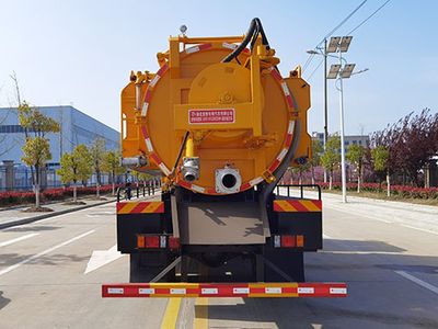 Longmu Shuangxing  LMX5141GQWZZ6HX Cleaning the suction truck