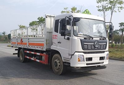 Huayueda brand automobiles LZX5180TQPEX9 Gas cylinder transport vehicle