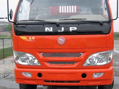 Nanjun  NJP3040ZFP33G Dump truck