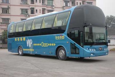 Dadi  RX6120A1 Luxury coach