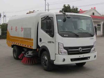 Yandi  SZD5060TSLE4 Road sweeper