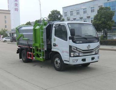 Wanglongwei  WLW5070ZDJE Compressed docking garbage truck