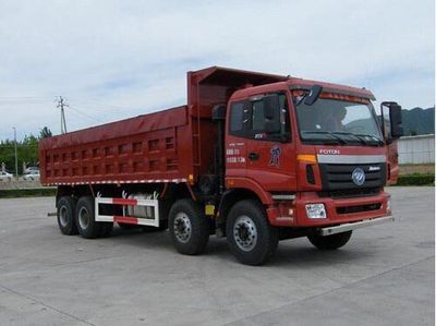 Ouman  BJ5313ZLJXA garbage dump truck 