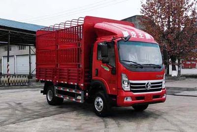 Ace carCDW5040CCYHA4R6Grate type transport vehicle