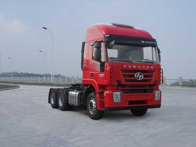 Hongyan  CQ4255HXDG334C Container semi-trailer tractor