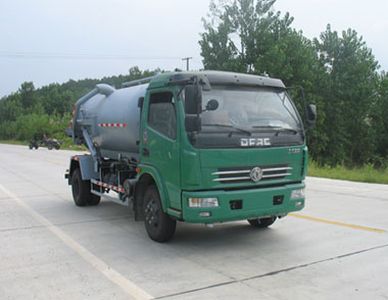 Chusheng  CSC5082GXW3 Suction vehicle