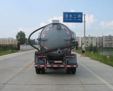 Chusheng  CSC5082GXW3 Suction vehicle