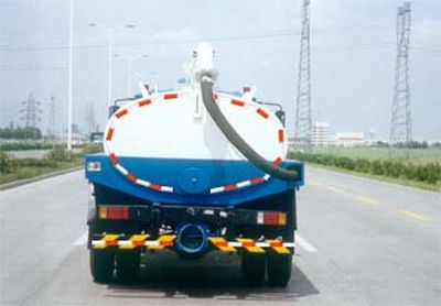 Wild Camel DQG5090GXE Septic suction truck