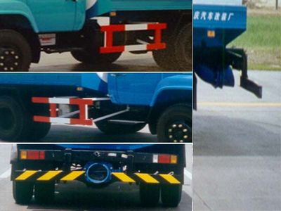 Wild Camel DQG5090GXE Septic suction truck