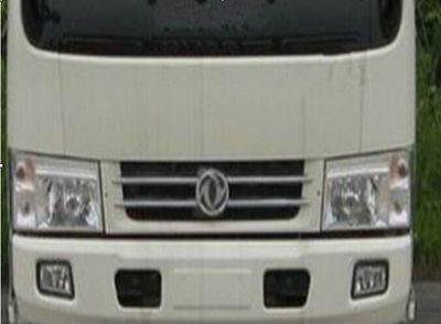 Dongfeng  EQ5043CCYL Grate type transport vehicle