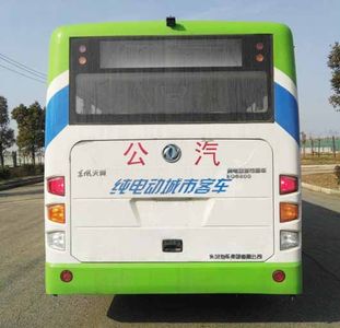 Dongfeng  EQ6800CACBEV12 Pure electric city buses