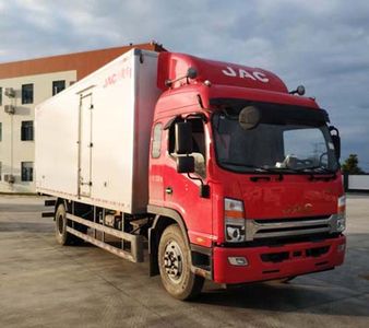 Jianghuai brand automobiles HFC5162XLCP70K1E3V Refrigerated truck