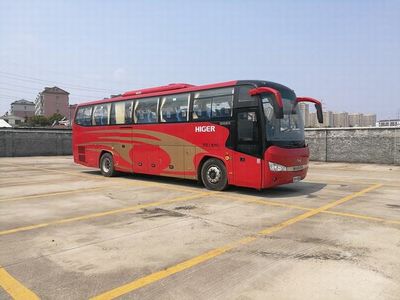 HagridKLQ6112HAHEVE51APlug in hybrid electric buses