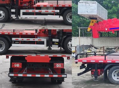 Luying  SST5041JGKFTM5 High altitude work vehicle