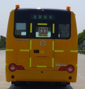 Jinlv  XML6661J15XXC School buses exclusively for primary school students