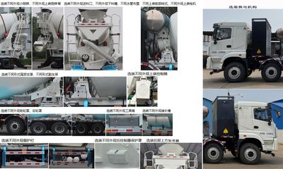 Jinlong  XMQ5310GJBBEVLD01 Electric exchange type pure electric concrete mixing and transportation vehicle