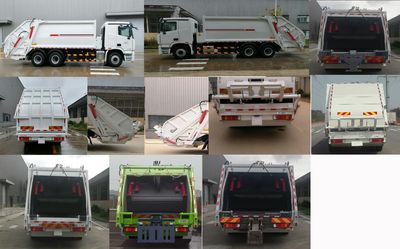 Foton  BJ5252ZYSE6H1 Compressed garbage truck