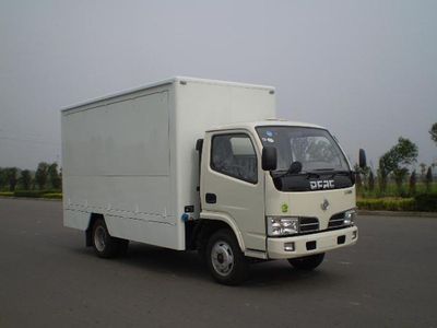 White Bird  HXC5040XSM2 Mobile sales vehicles