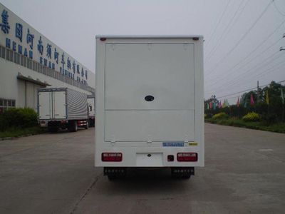 White Bird  HXC5040XSM2 Mobile sales vehicles